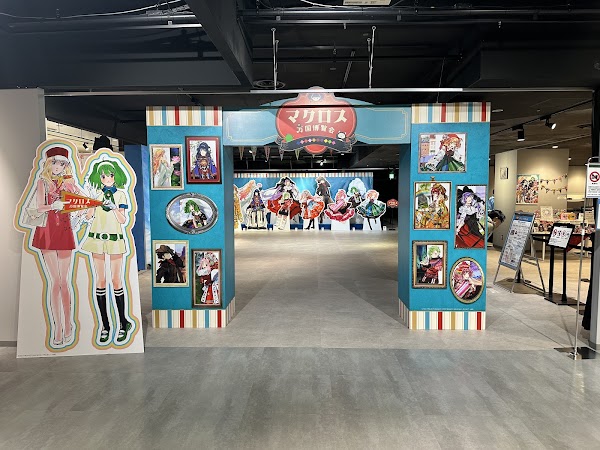 Bandai Namco Cross Store Tokyo 3