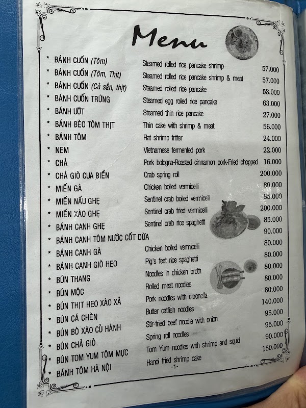 Bánh cuốn Hải Nam 3