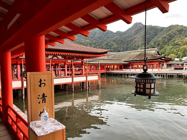 Itsukushima Jinja 1