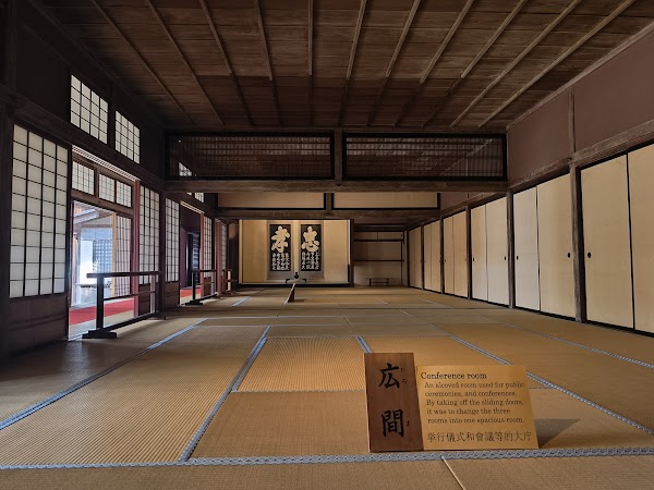 Takayama Jinya 5
