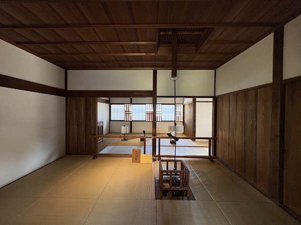 Takayama Jinya 3