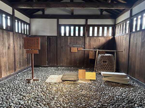 Takayama Jinya 2