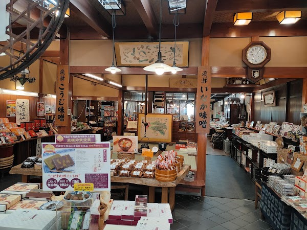 Jinya-mae Morning Markets 4