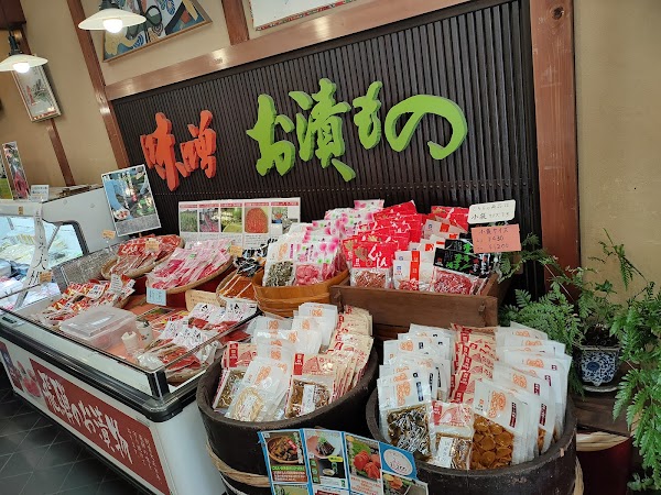 Jinya-mae Morning Markets 3