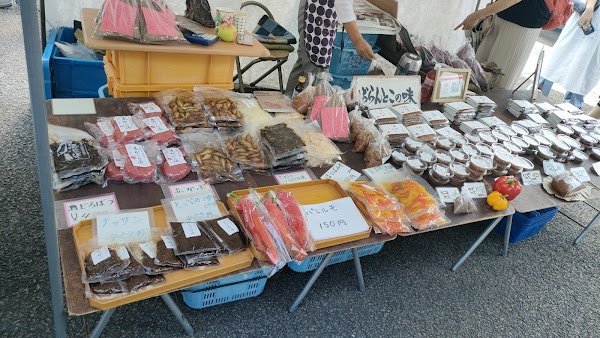 Jinya-mae Morning Markets 2