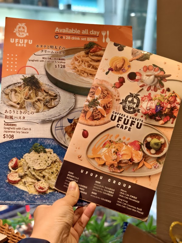 UFUFU COFFEE & SWEETS 4