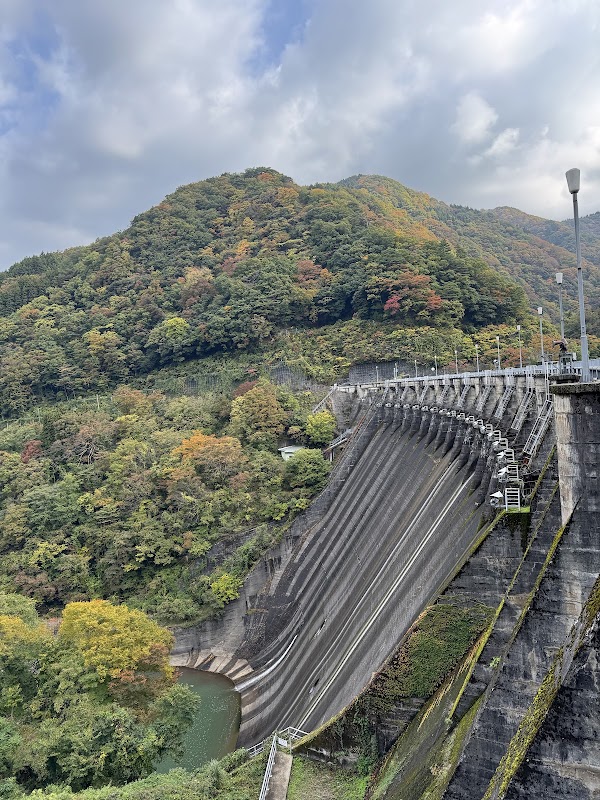 Komaki Dam 1
