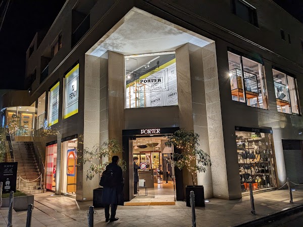 PORTER Omotesando Store