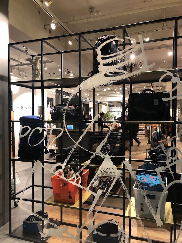 PORTER Omotesando Store 2