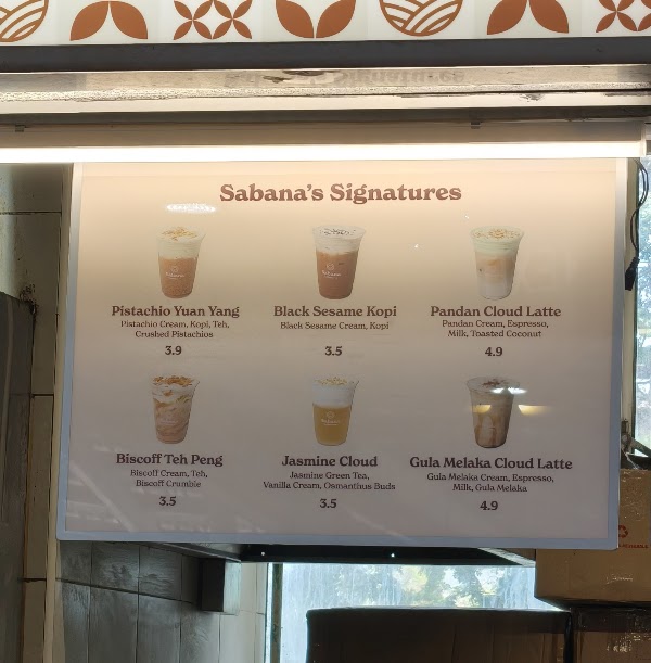 Sabana Coffeehouse 2