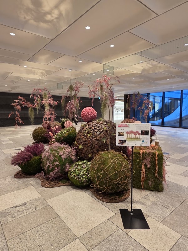 Azabudai Hills Garden Plaza B 3