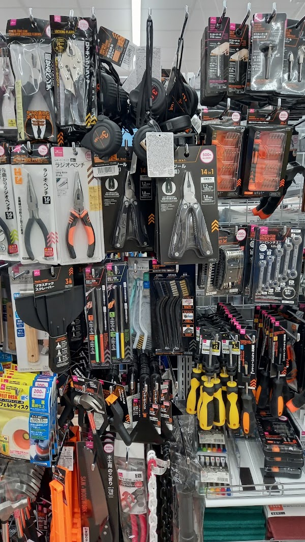 Daiso - Japanese Household Goods 3
