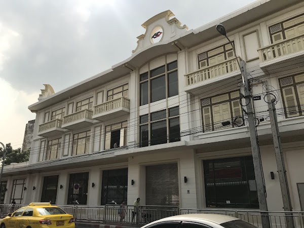 Wat Mangkon 2