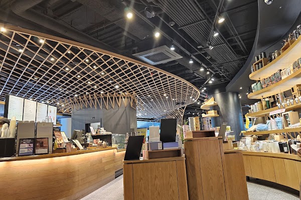 Starbucks Reserve The Jongno 1