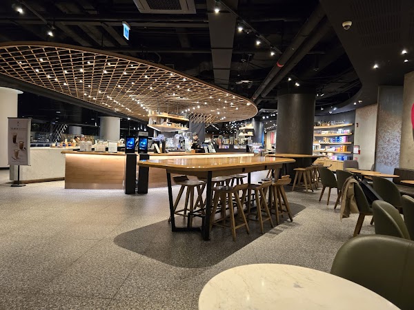 Starbucks Reserve The Jongno 2