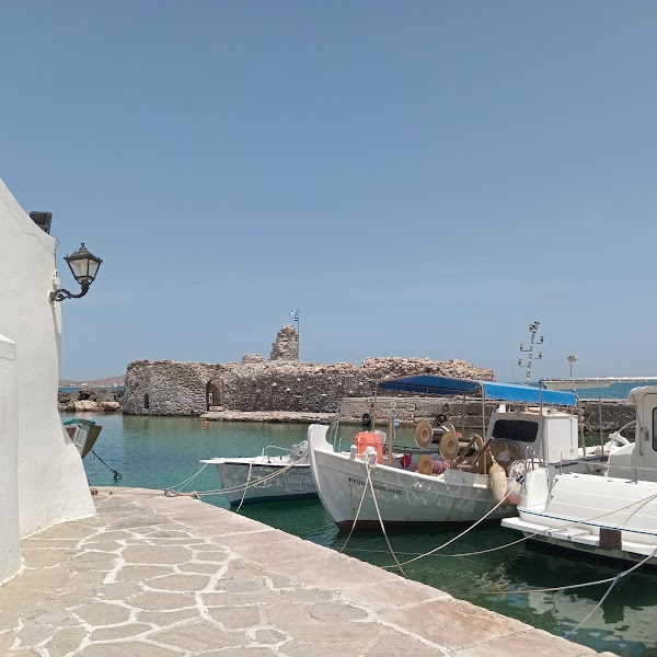 Naousa Marina 2