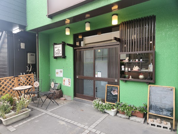 Sanpo Cafe Charapoko 4
