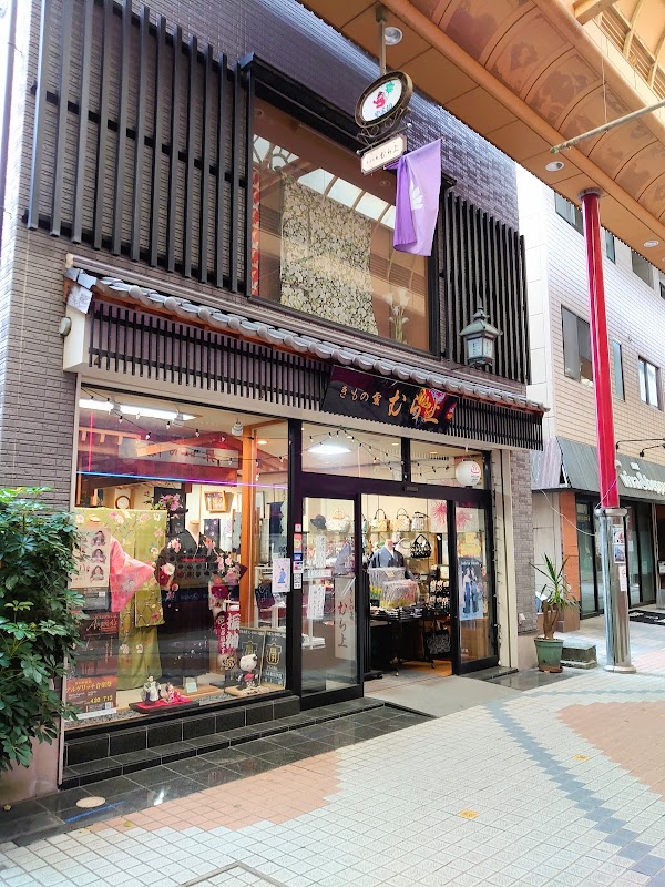 Murakami