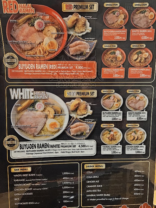 Osaka Buyu-Den Halal Wagyu Ramen Higashi-Umeda Osaka 3