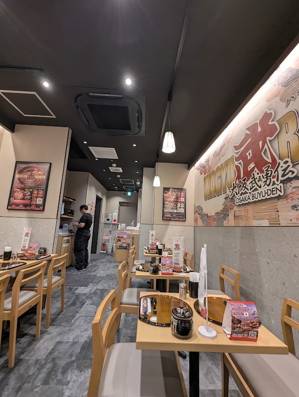 Osaka Buyu-Den Halal Wagyu Ramen Higashi-Umeda Osaka 2
