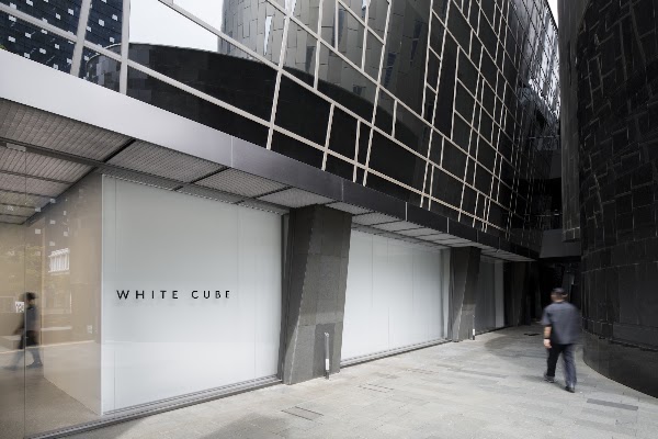 White Cube Seoul 5