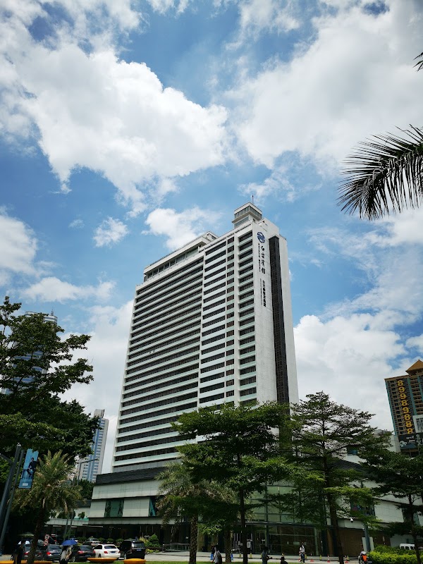 Bai Yun Hong Bo Hotel Guangzhou