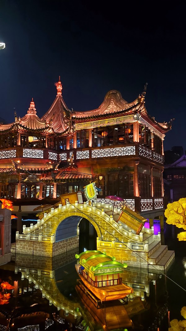 Yuyuan Garden Residential District