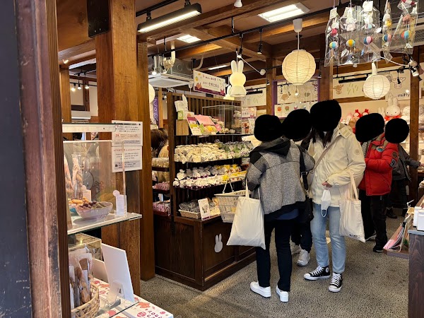みっふぃー おやつ堂 飛騨高山店 5