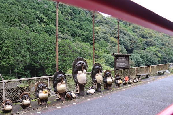 Sagano Sight-Seeing Tram 4