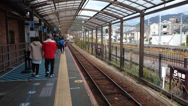 Sagano Sight-Seeing Tram 3