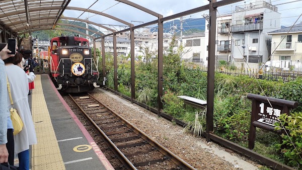Sagano Sight-Seeing Tram 2