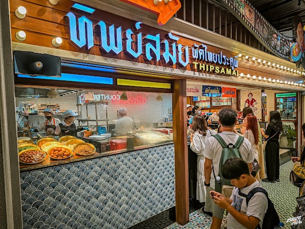 Siam Paragon Food Hall