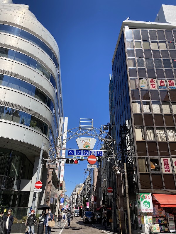 池袋平和通り商店街 4