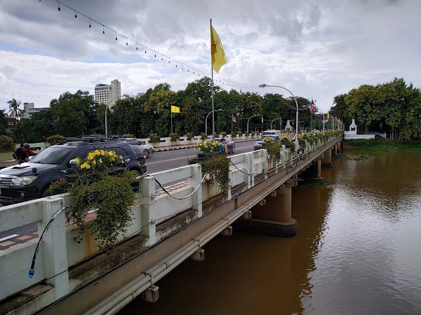 Nawarat Bridge
