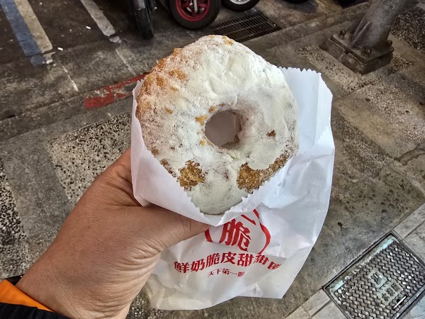 Crispy Milk Donuts 5