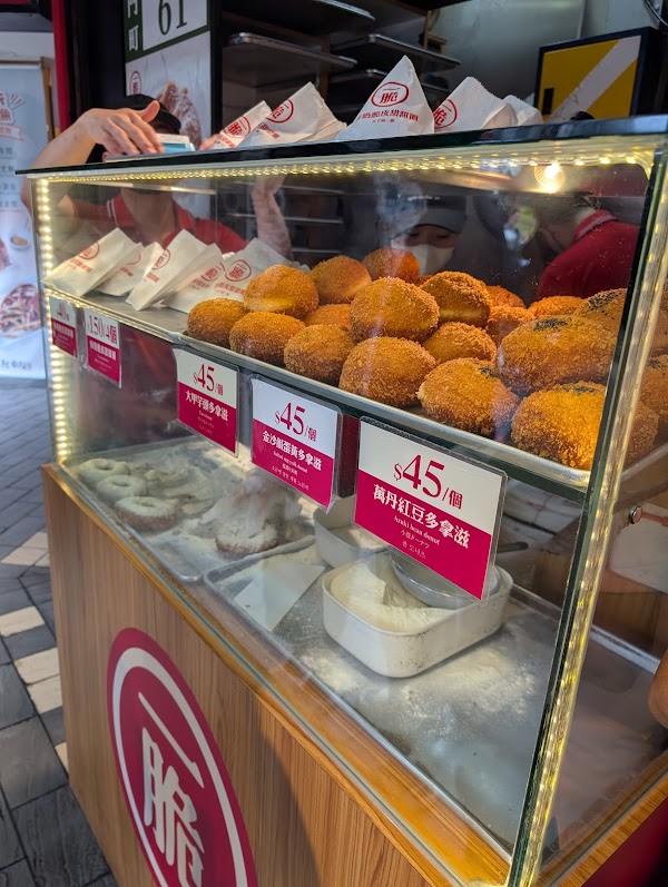 Crispy Milk Donuts 4