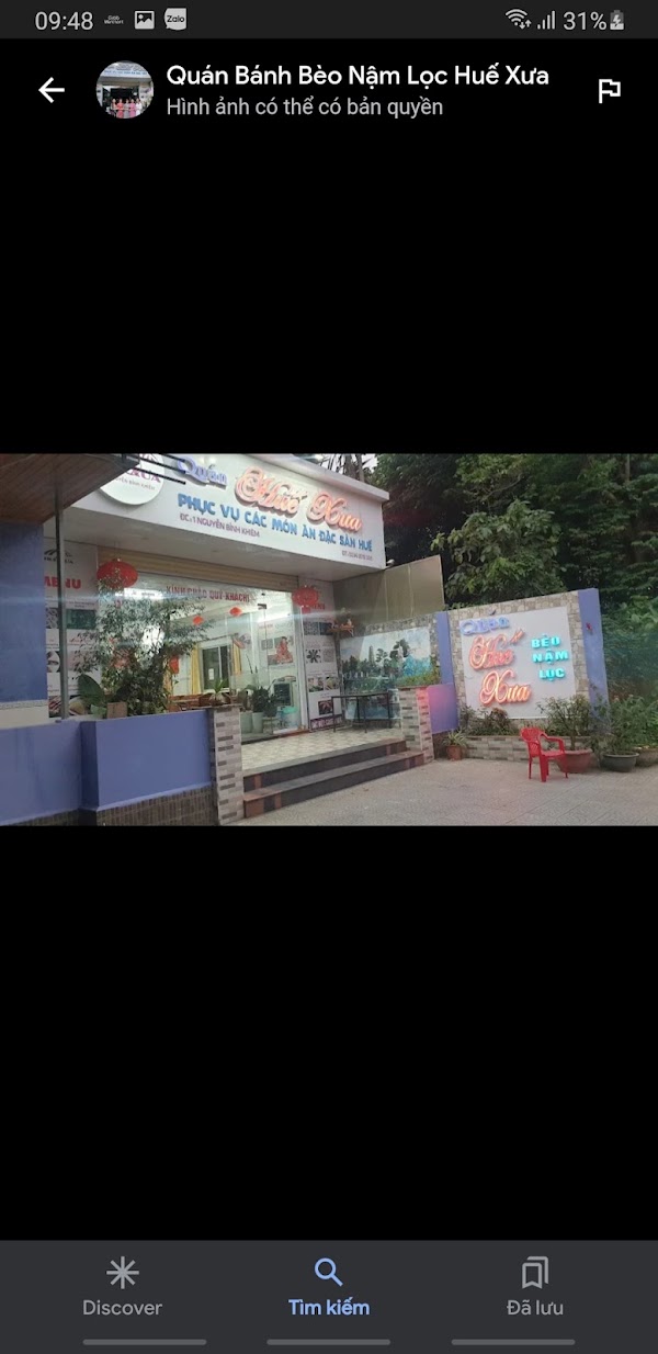 Quán Bánh Bèo Nậm Lọc Huế Xưa 4