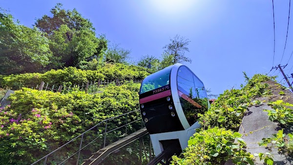 Asuka Park Rail “Ascargot” 1