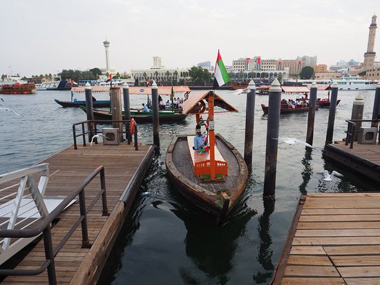Dubai Creek 5