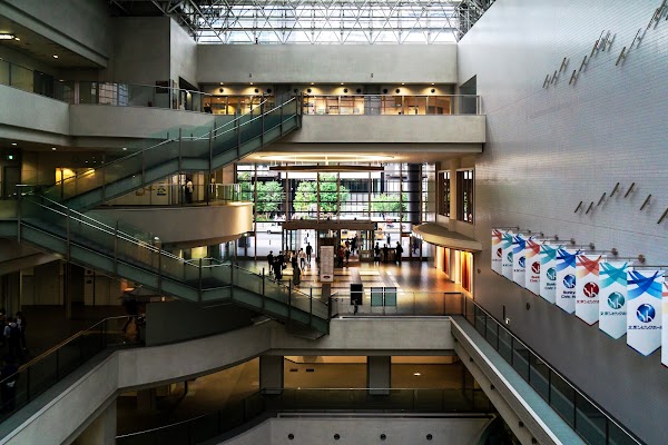 Bunkyo Civic Centre 2