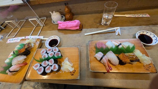 菊しん 5