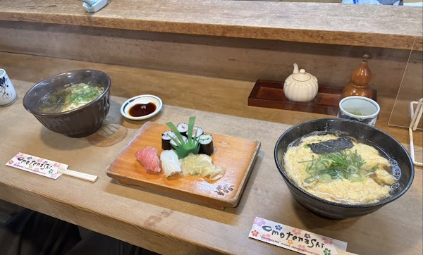 菊しん 3