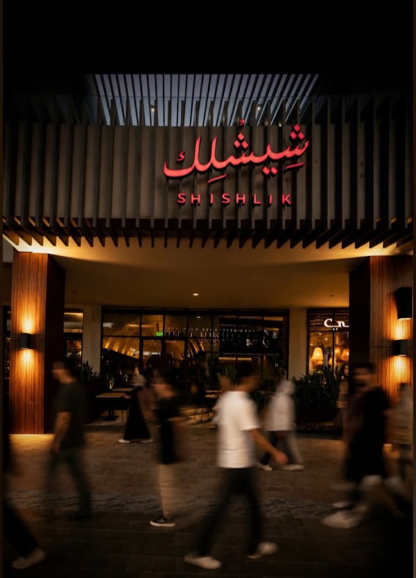 Riyadh 51