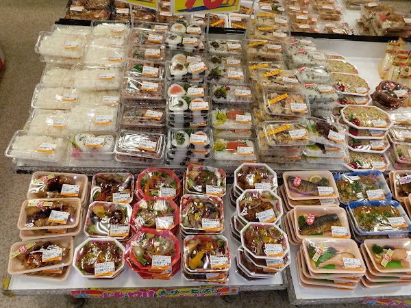 Tamade Supermarket - Tenjinbashi store 4
