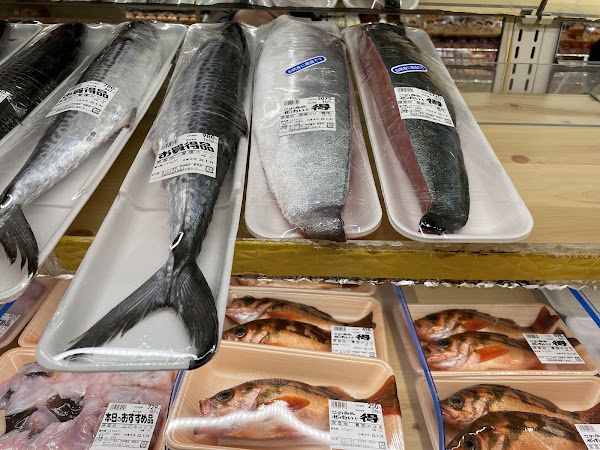 Tamade Supermarket - Tenjinbashi store 3