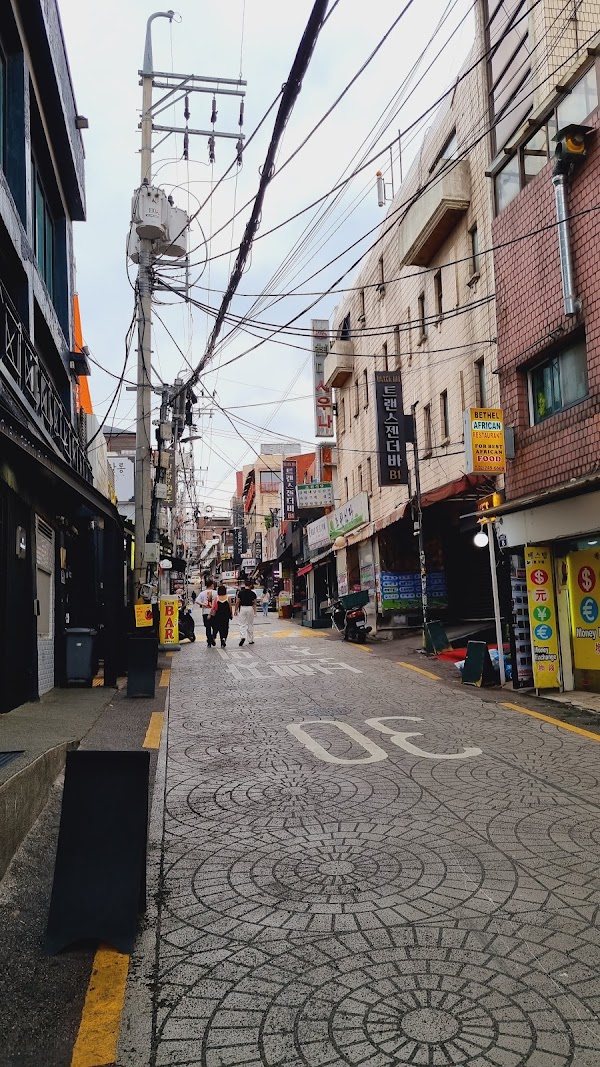 Itaewon-dong 2