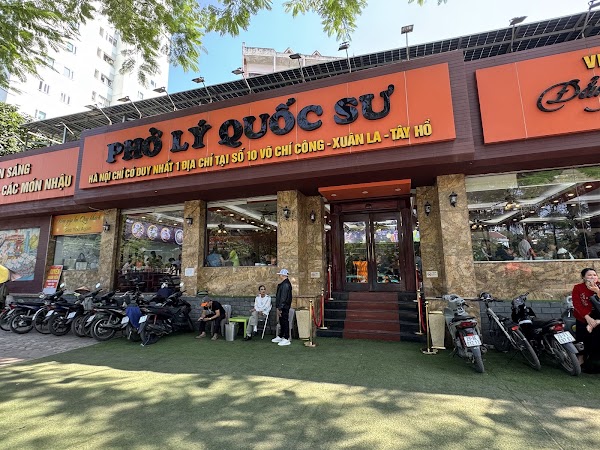 Phở Lý Quốc Sư