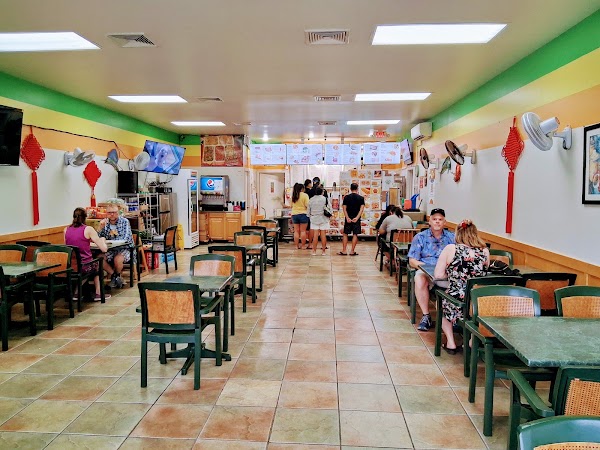 Kona Rainbow Cafe