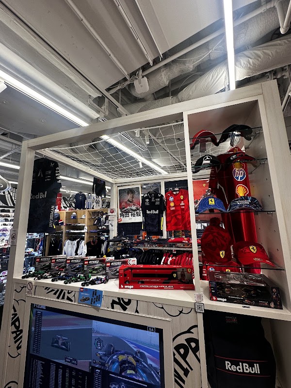 EURO SPORTS TOKYO 2