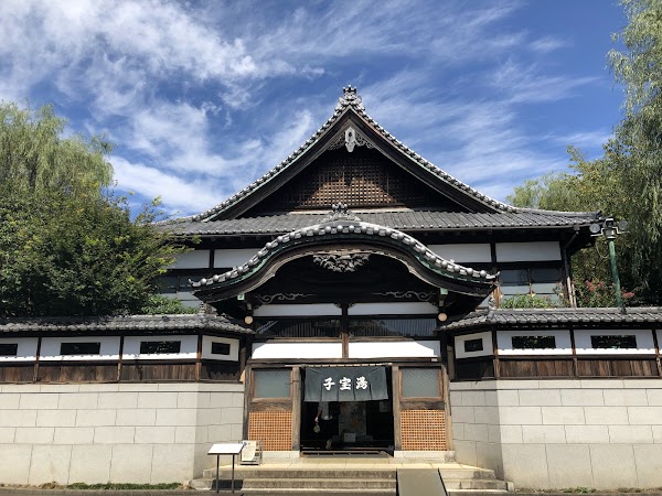 Koganei Park 5